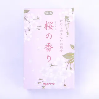カメヤマ 花げしき 桜 ミニ寸 50g