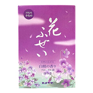カメヤマ 花ふぜい 紫 煙少香 徳用大型