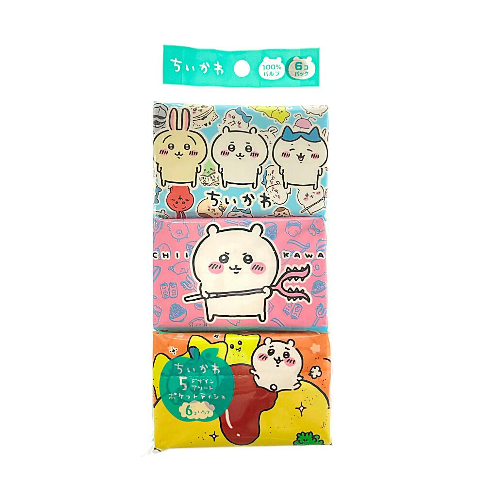 ちいかわ 出品 ちいかわといっしょ むちゃかわピンクDXセット | おもちゃ通販の