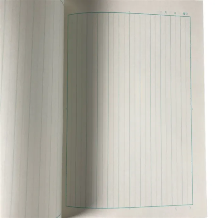 日本ノート キョクトウ かんがえる学習帳 国語 12行