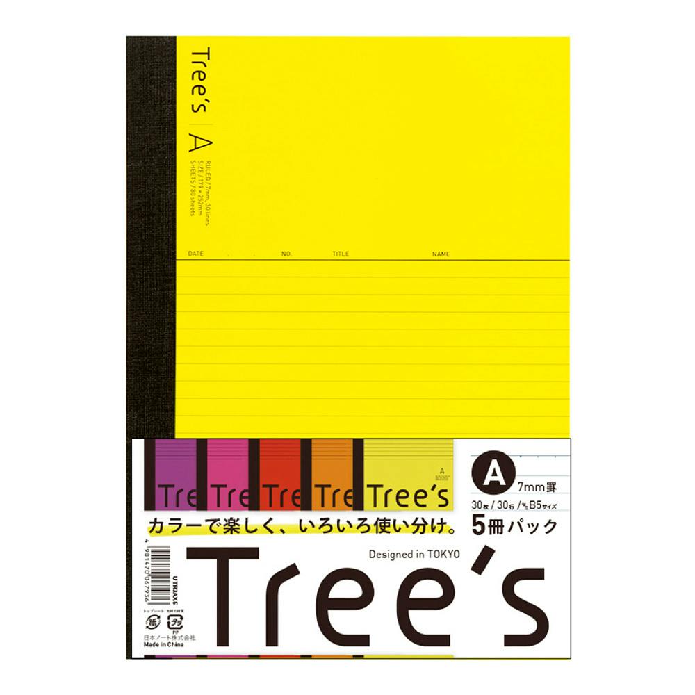日本ノート B5 Tree’sノート A罫 30枚 5色パック