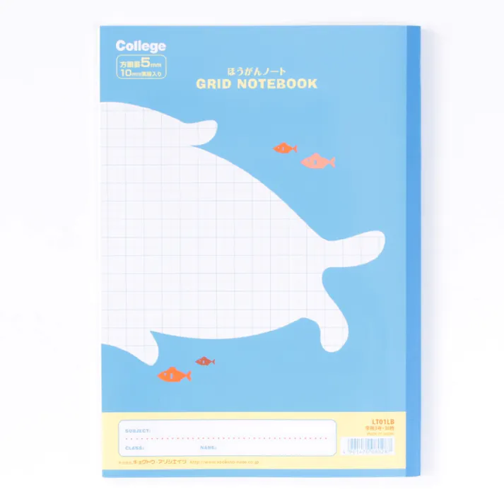 日本ノート キョクトウ カレッジアニマル学習帳 ほうがんノート B5 ライトブルー