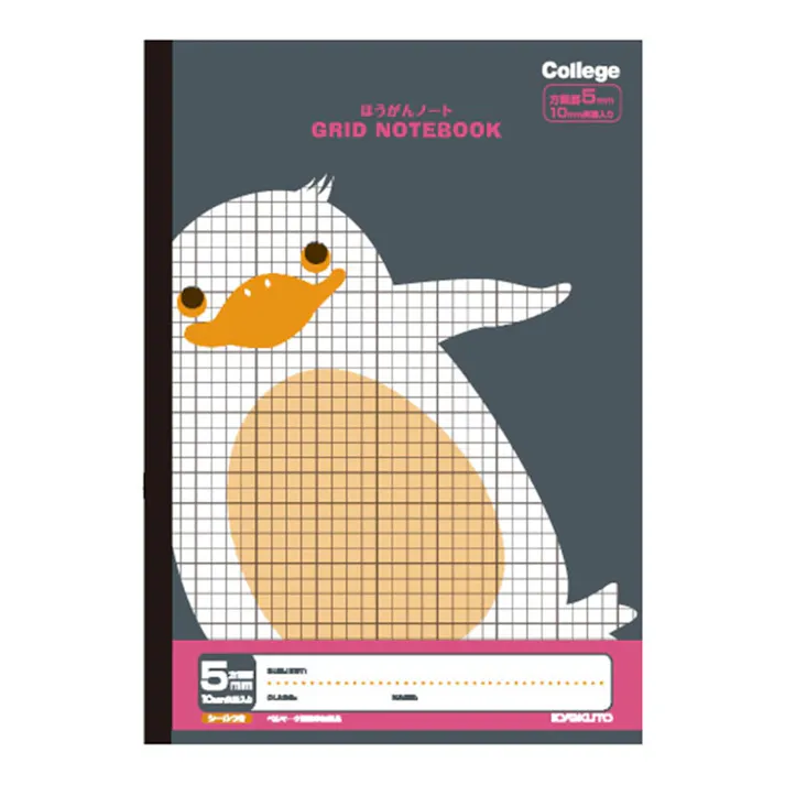 日本ノート キョクトウ カレッジアニマル学習帳 ほうがんノート B5 クロ