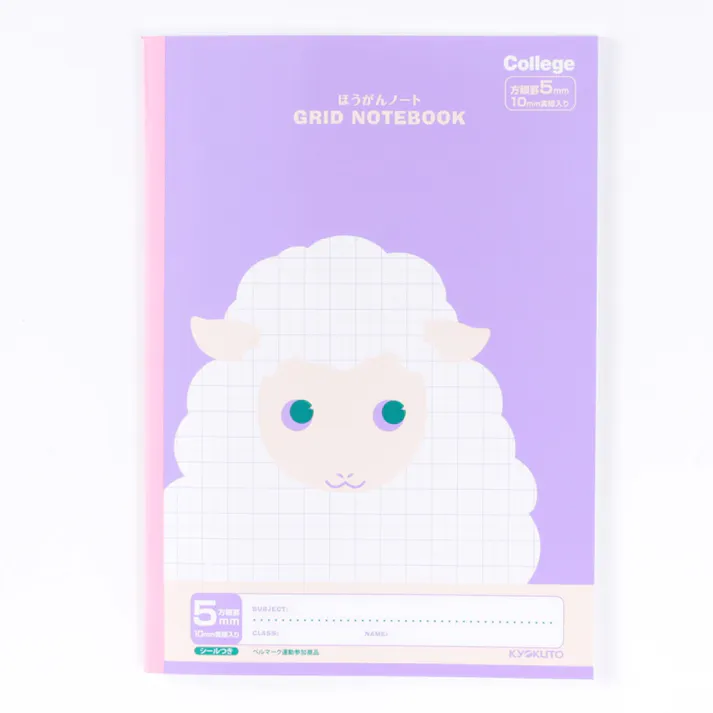 日本ノート キョクトウ カレッジアニマル学習帳 ほうがんノート B5 パープル
