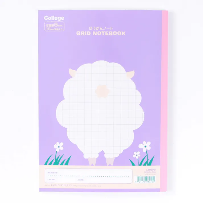 日本ノート キョクトウ カレッジアニマル学習帳 ほうがんノート B5 パープル