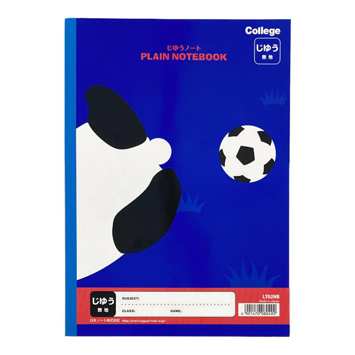 日本ノート キョクトウ カレッジアニマル学習帳 じゆうノート B5 パンダ