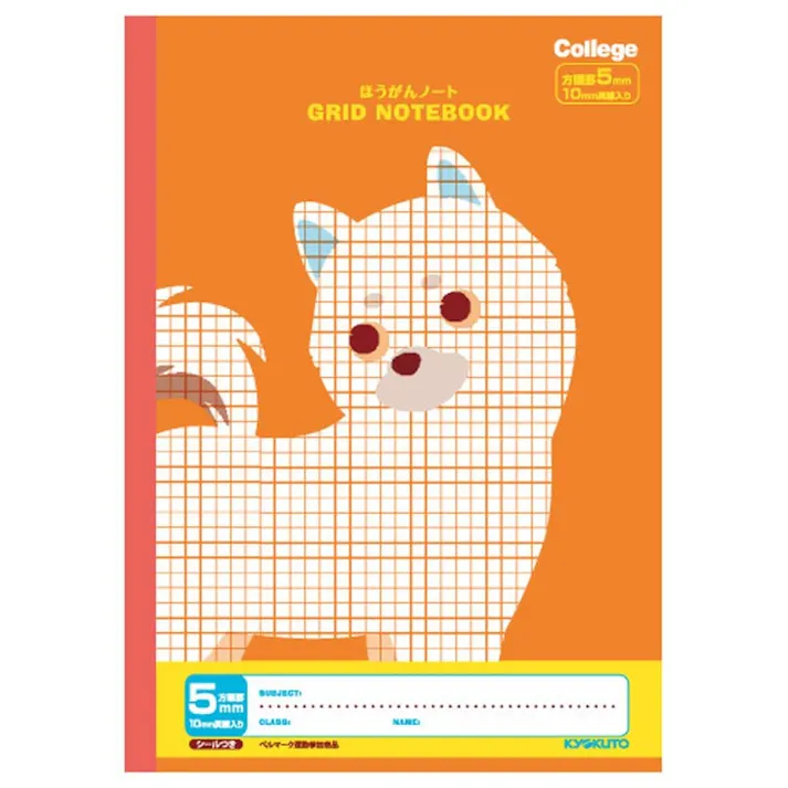 日本ノート キョクトウ カレッジアニマル学習帳 ほうがんノート B5 オレンジ