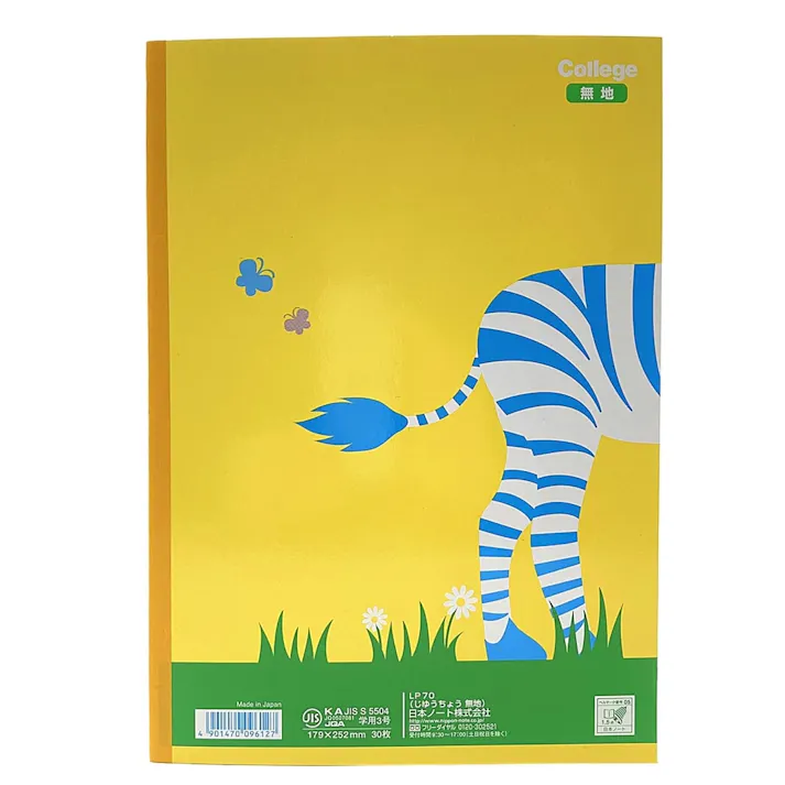 日本ノート キョクトウ カレッジアニマル学習帳 じゆうちょう