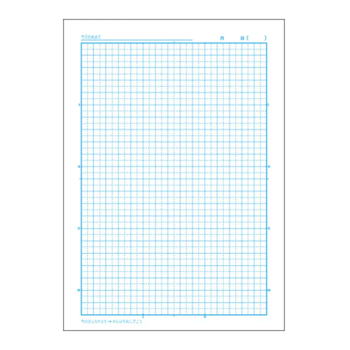 日本ノート キョクトウ カレッジアニマル学習帳 自主学習ノート 5mm方眼