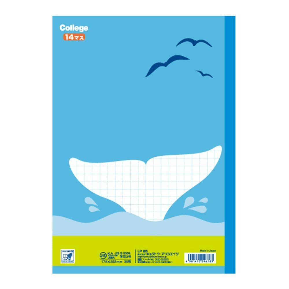 やしろん 学マスまとめ売り 夏休み限定価格‼︎】Man まとめ売り SKIN まとめ売り zx14r （Ninja ZX