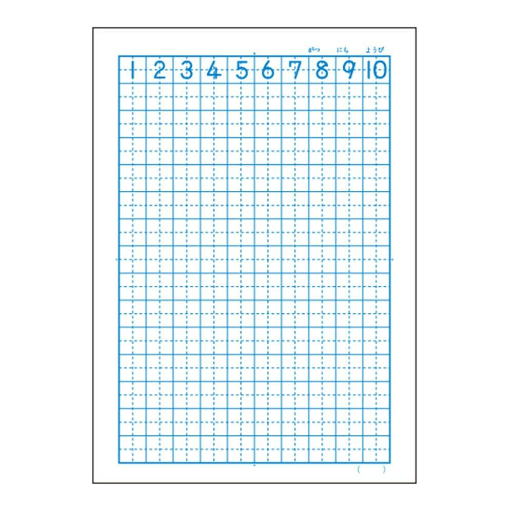 やしろん 学マスまとめ売り 250301 たろちゃんず かわいい算数ノート＜ゆうパケットOK> - たんたん