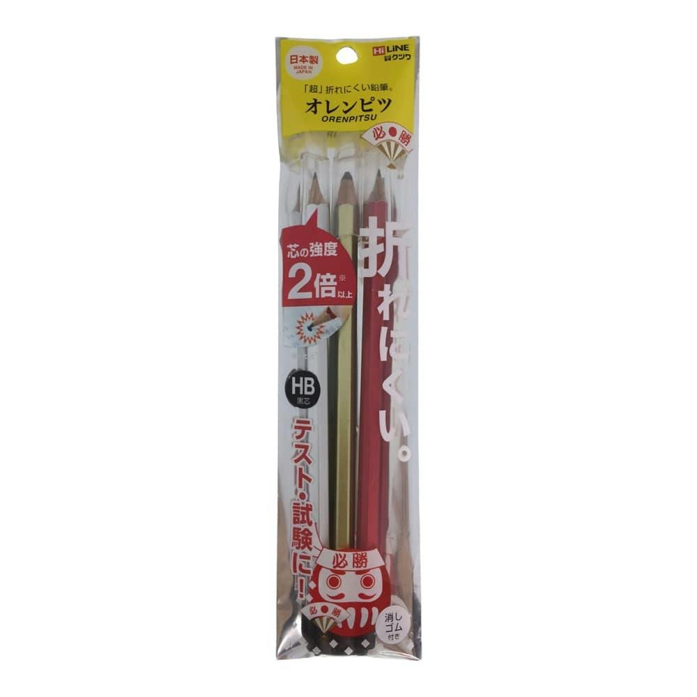 クツワ オレンピツ(HB)試験用3本 鉛筆 クツワ オレンピツ(HB)試験用3本 鉛筆