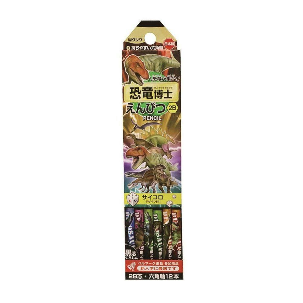 クツワ 恐竜博士えんぴつ 2B 12本入 三角軸 PA022 鉛筆 クツワ 恐竜博士えんぴつ 2B 12本入 三角軸 PA022 鉛筆