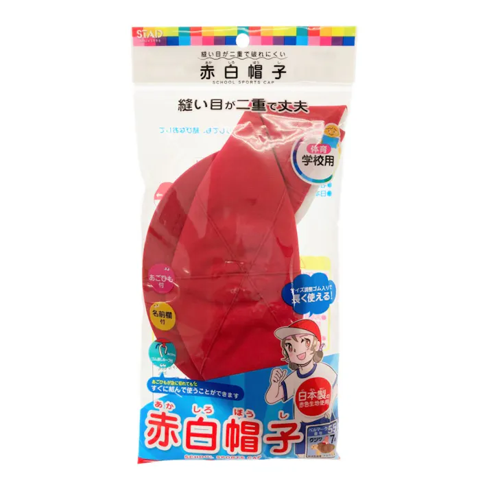 クツワ 赤白帽子 KR031