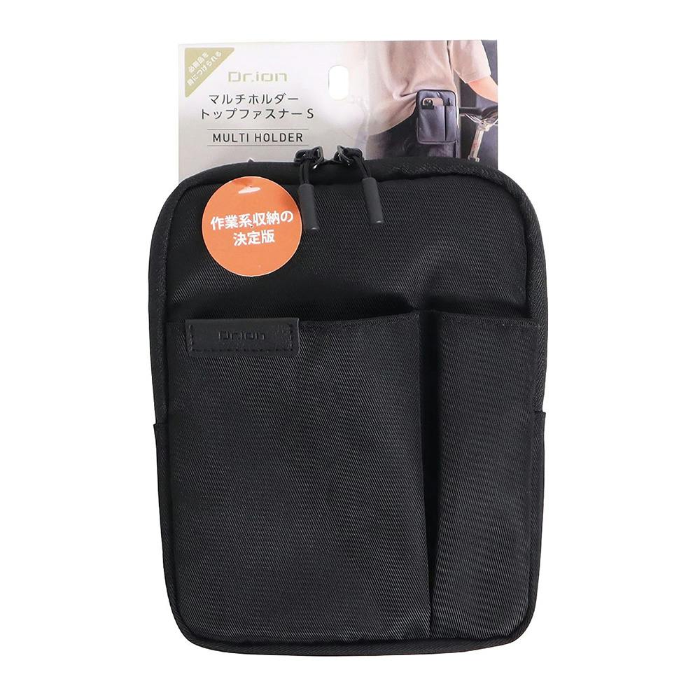 クツワ マルチホルダー トップファスナー S ブラック