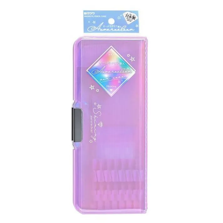 クツワ オーロラクリア 両面筆箱 コンパクト パープル CH210PU(販売終了)