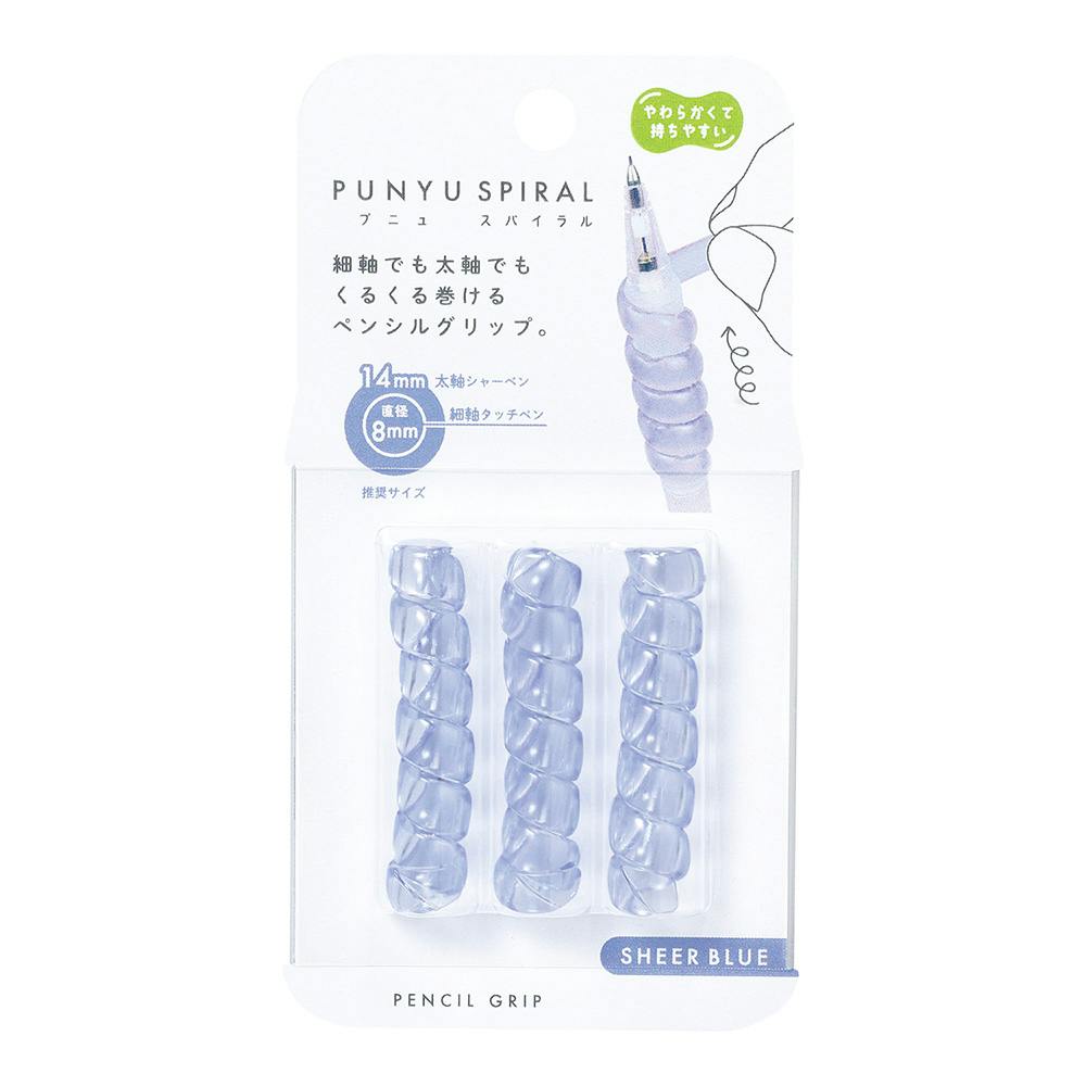 クツワ プニュ スパイラル ブルー