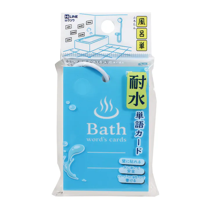 クツワ 風呂単 大 ライトブルー SC240BL