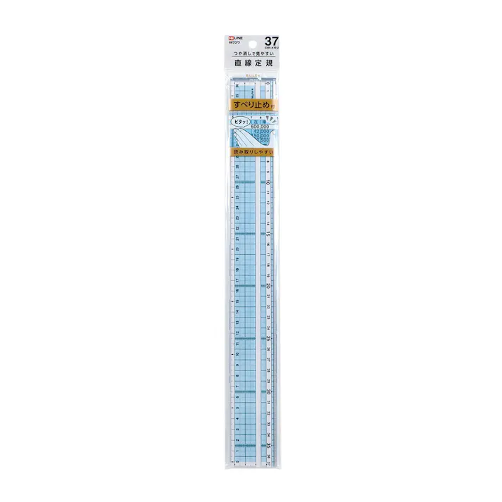 クツワ つや消し直線定規 37cm