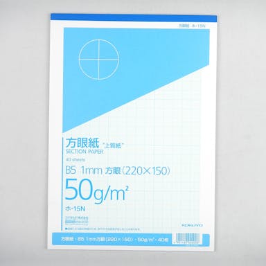 コクヨ 方眼紙 B5 ホ-15 160 M