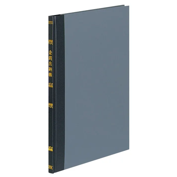 コクヨ B5帳簿100P 金銭出納 チー101