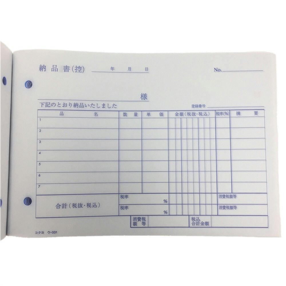 Buy&Ship公式アカウント 03 専用です。 ヴィッツゥのテーブル２点セット Buy&Ship公式アカウント 03 専用です。 ヴィッツゥのテーブル2点セット