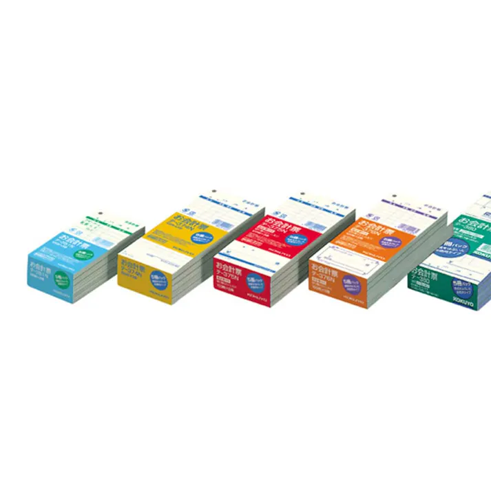 コクヨ お会計票 徳用タイプ・勘定書付 テー375