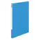 コクヨ レターファイル 色厚板紙表紙 B5縦 12mmとじ2穴青 フー551B