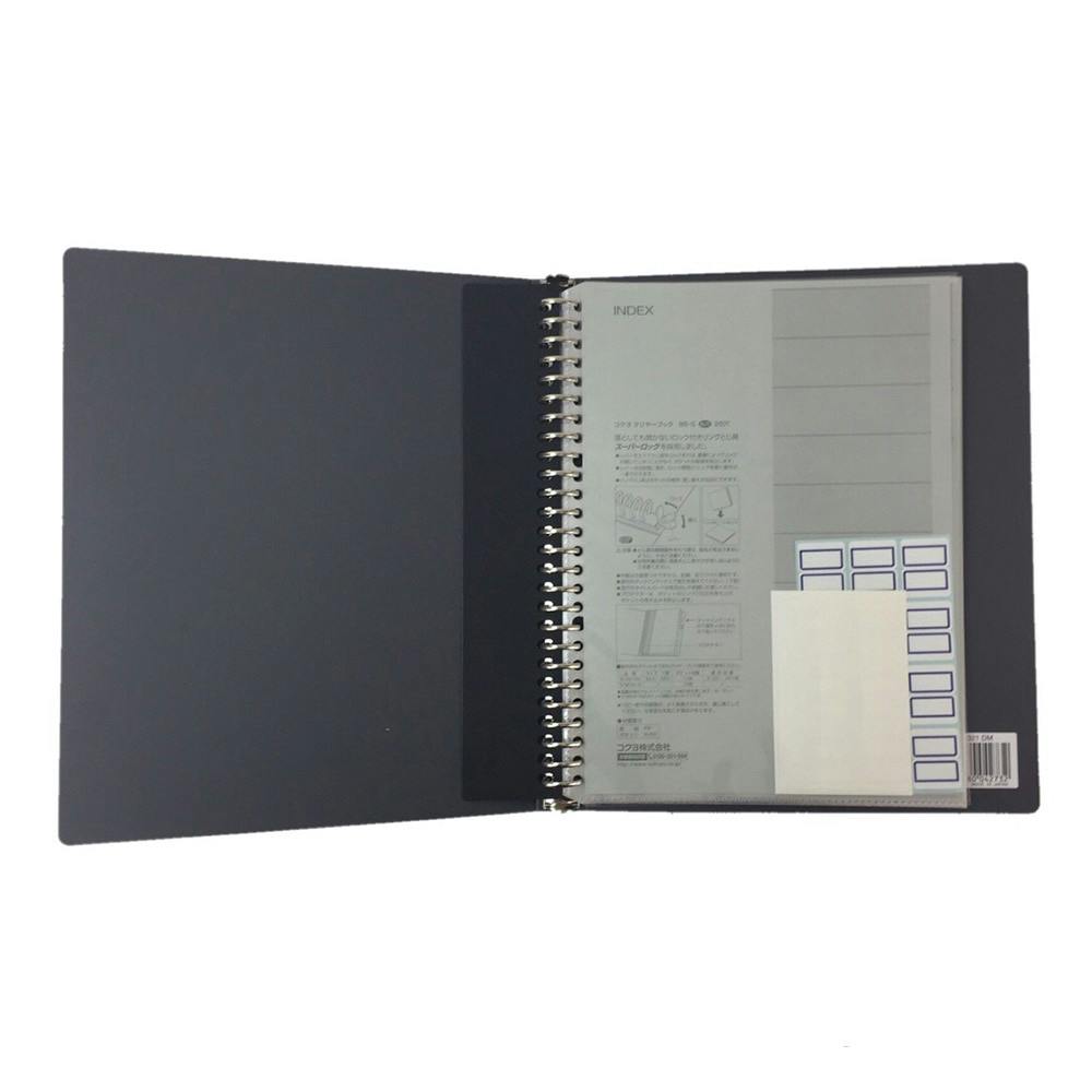 コクヨ クリヤーブック B5-S 26穴 | 文房具・事務用品 通販