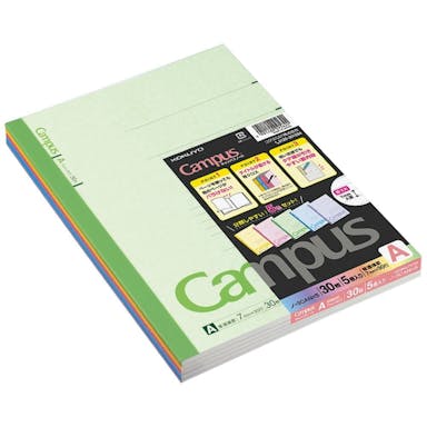 コクヨ B5カラーキャンパスノートA罫30枚×5冊