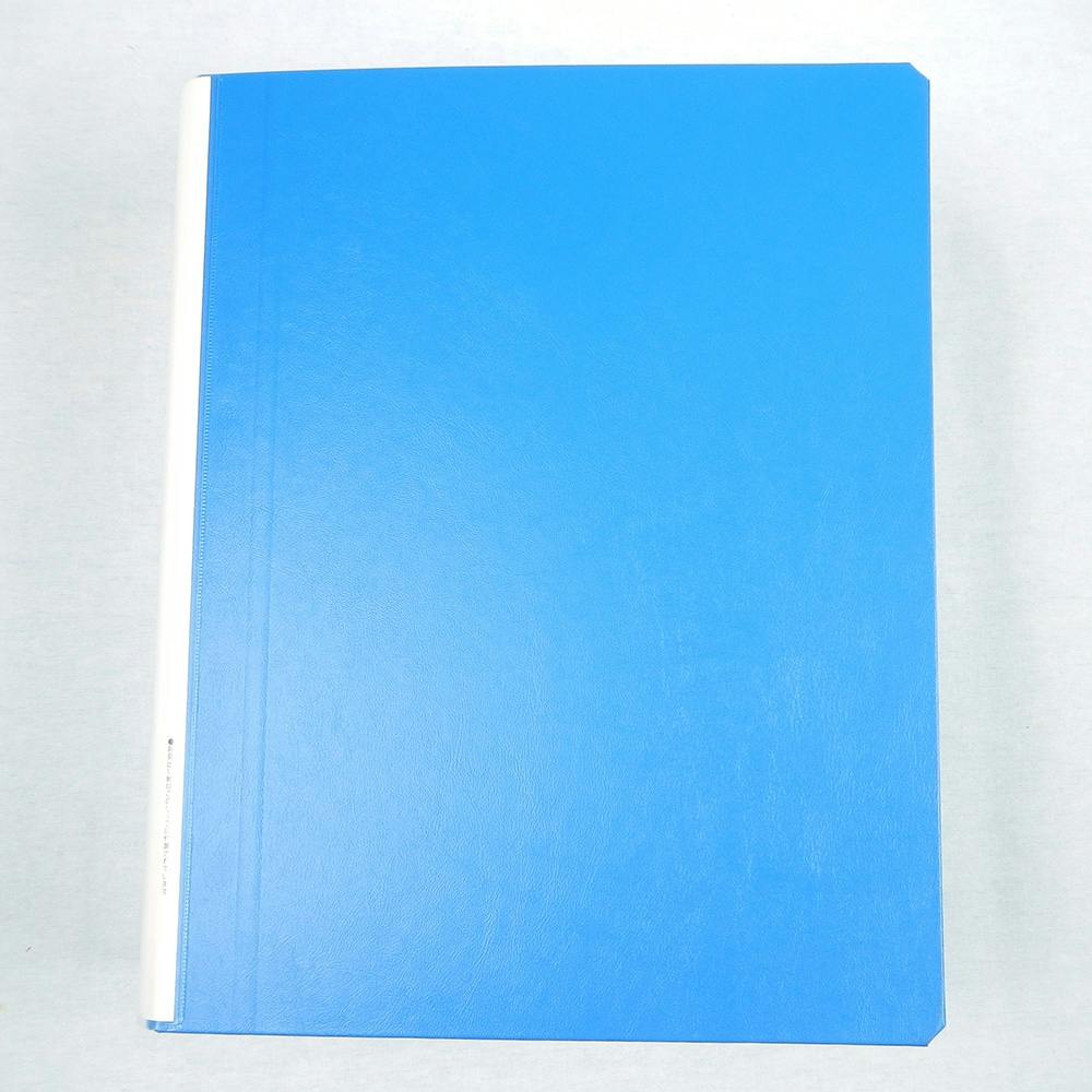 コクヨ チューブファイル エコツインR A4縦 100mmとじ 2穴青 フー