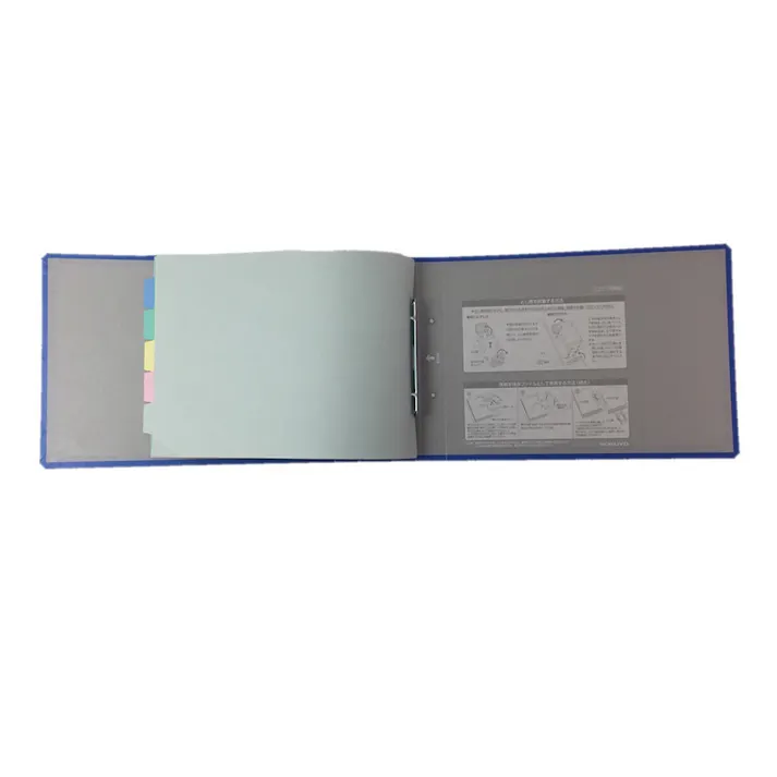 コクヨ チューブファイル エコツインR A4横 50mmとじ 2穴青 フーRT655B