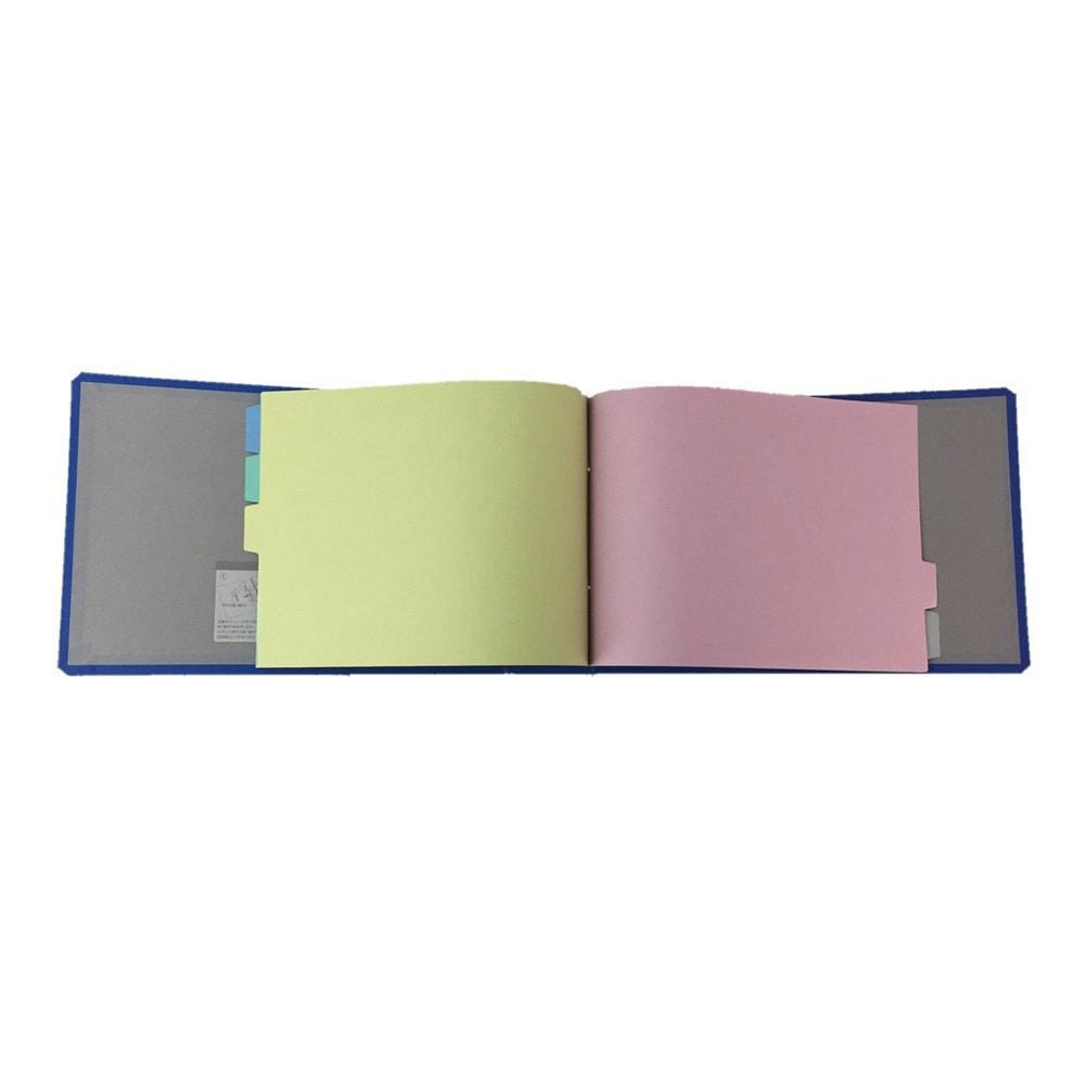 コクヨ チューブファイル B5-E 2穴 5cm フーRT656B | 文房具