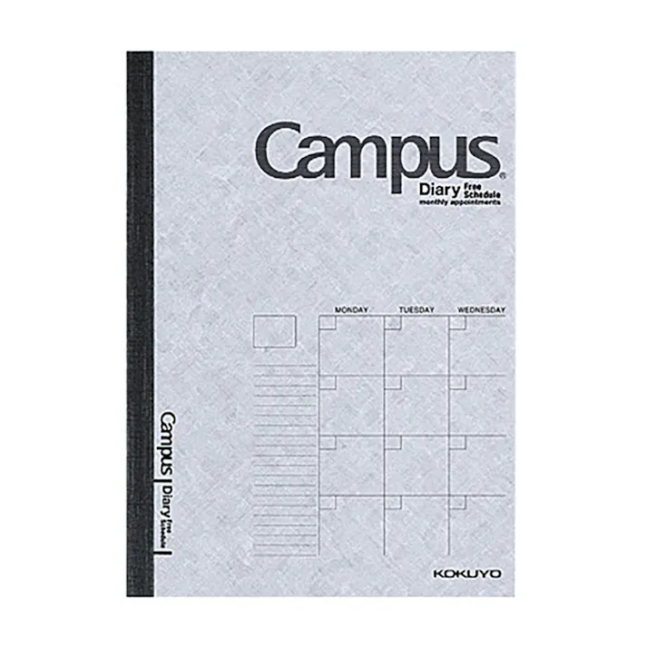 コクヨ キャンパスダイアリー A6 フリー
