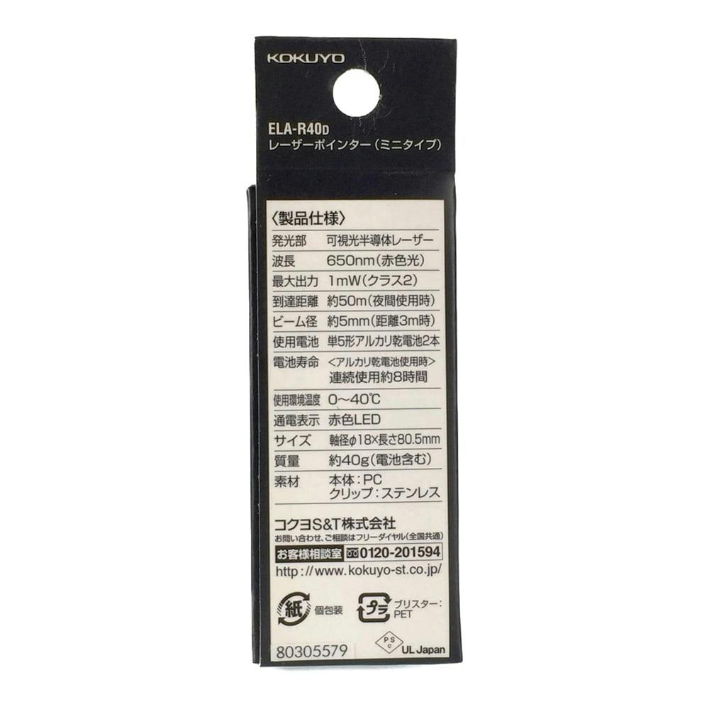 【Goma】レア超大判/新品/アイボリー黒ラインのベニワレンNo.431 bana-zephyr-133a.jpg