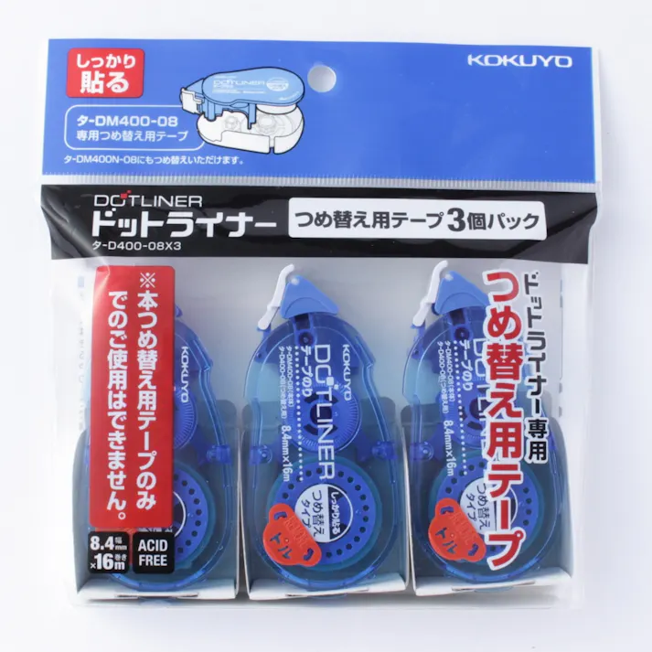 コクヨ テープのり ドットライナー専用 つめ替え用テープ 3個パック