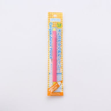 コクヨ ジュニアペンシル 1.3mm ピンク