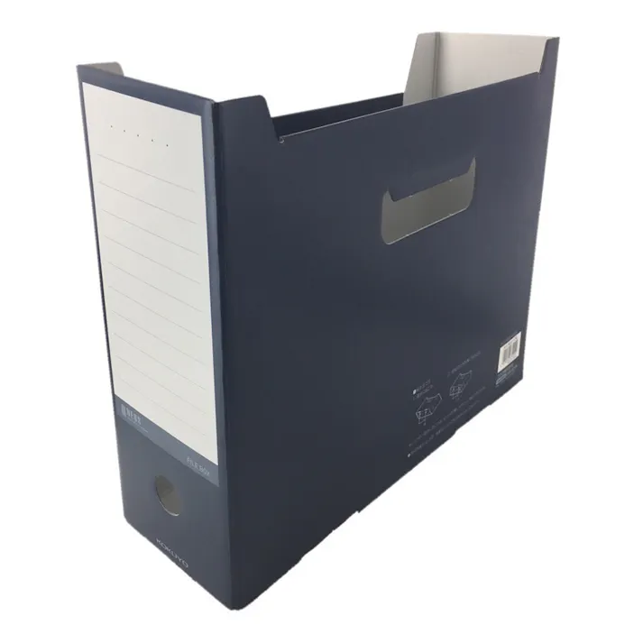 コクヨ ファイルボックス NEOS ネイビー