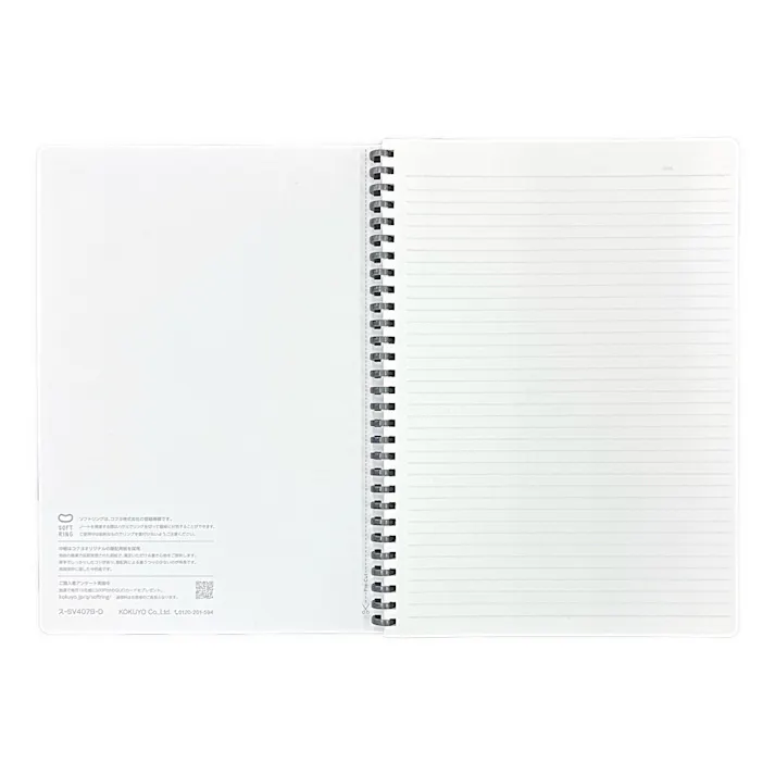 コクヨ ソフトリング ビジネス B罫 70枚 B5 黒