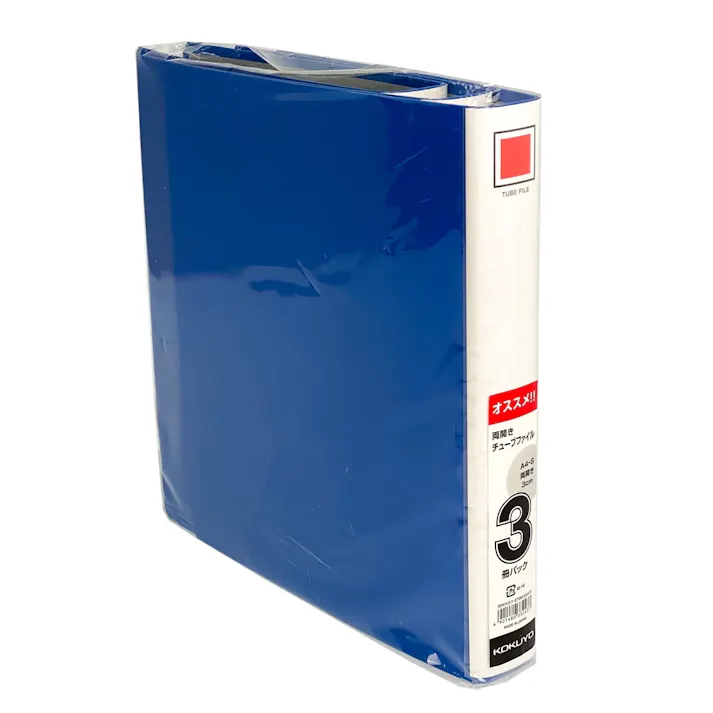 コクヨ チューブファイル 3冊パック K2フーETB630BX3
