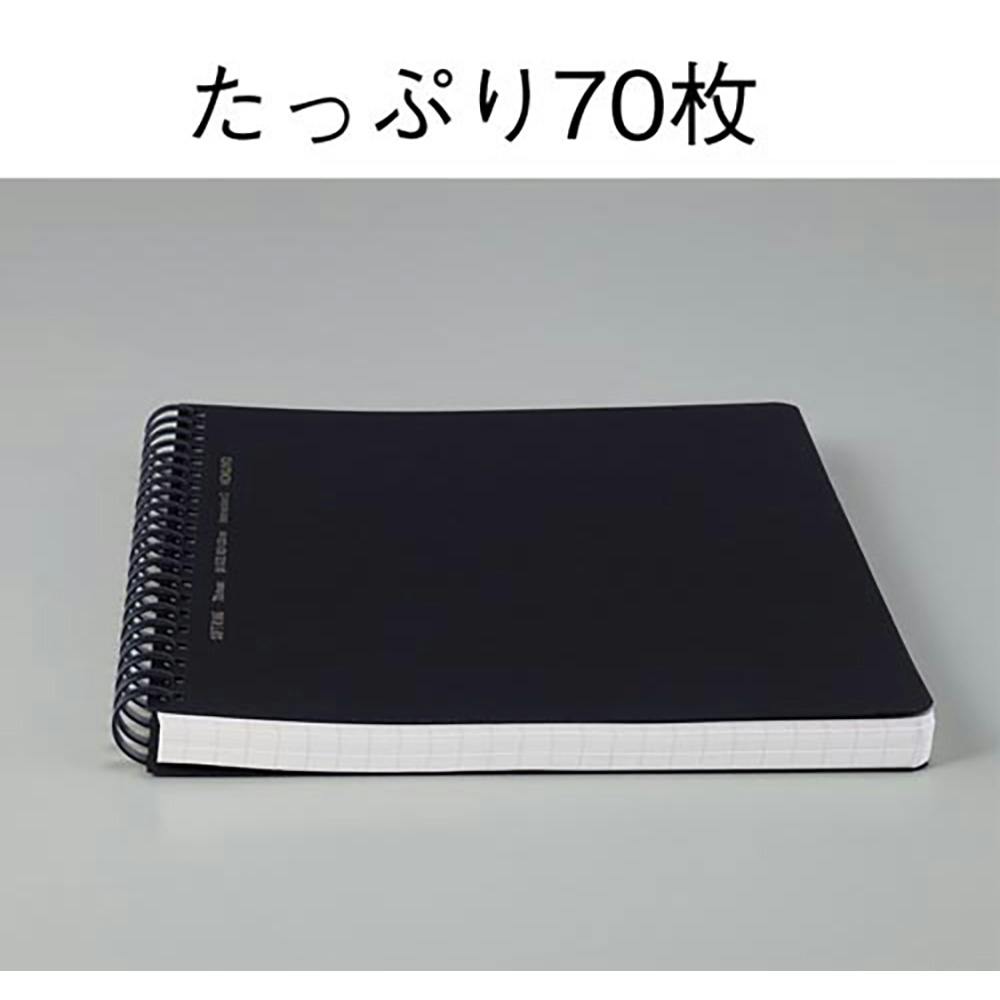 リングノート 10周年記念ソフトリングノート（やわらかベーカリー）フルーツ