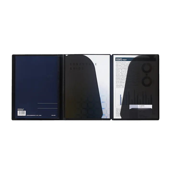 コクヨ 書類収容カバーノート セミB5 ブラック