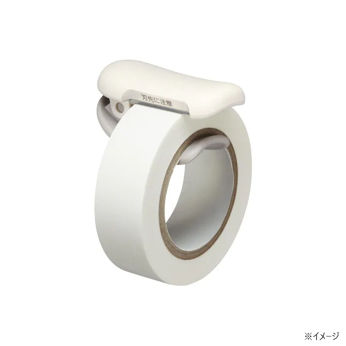 コクヨ カルカットクリップ 20~25mm ホワイト