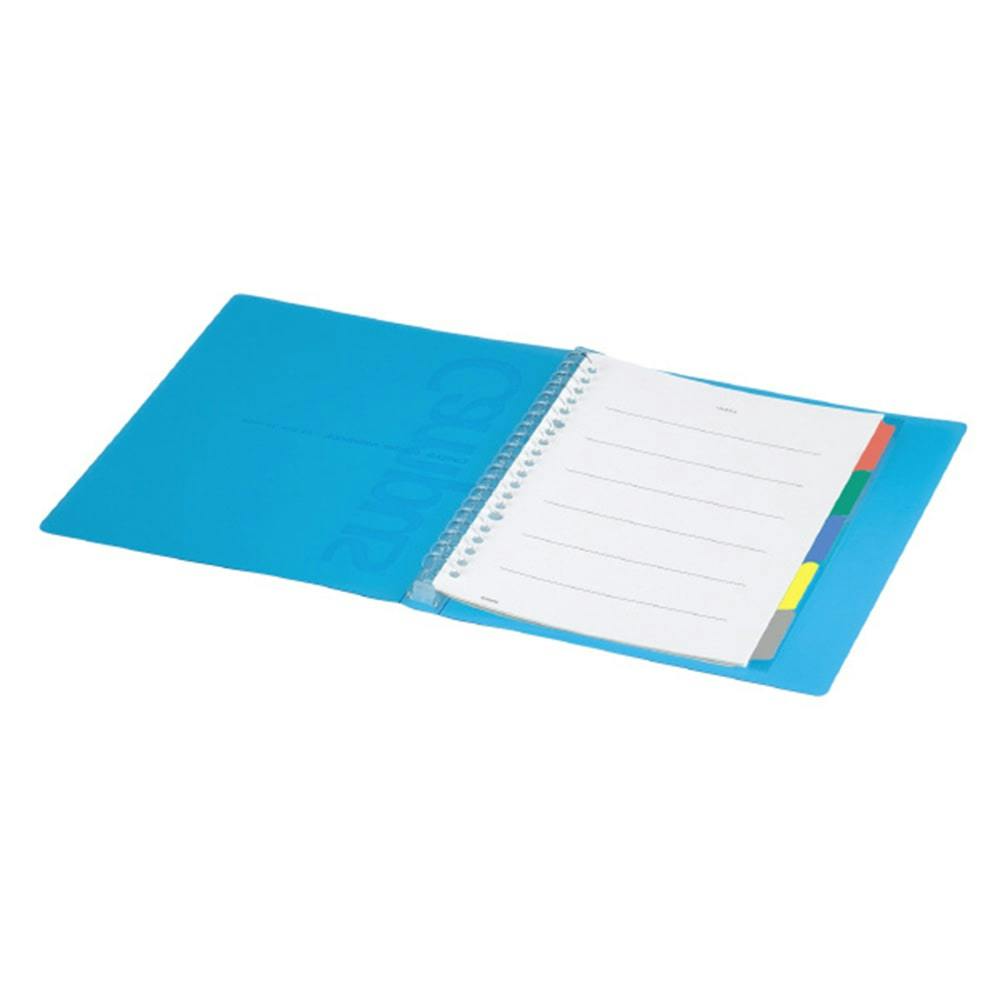 コクヨ バインダー A5スリム 青 ルーP133B | 文房具・事務用品 通販