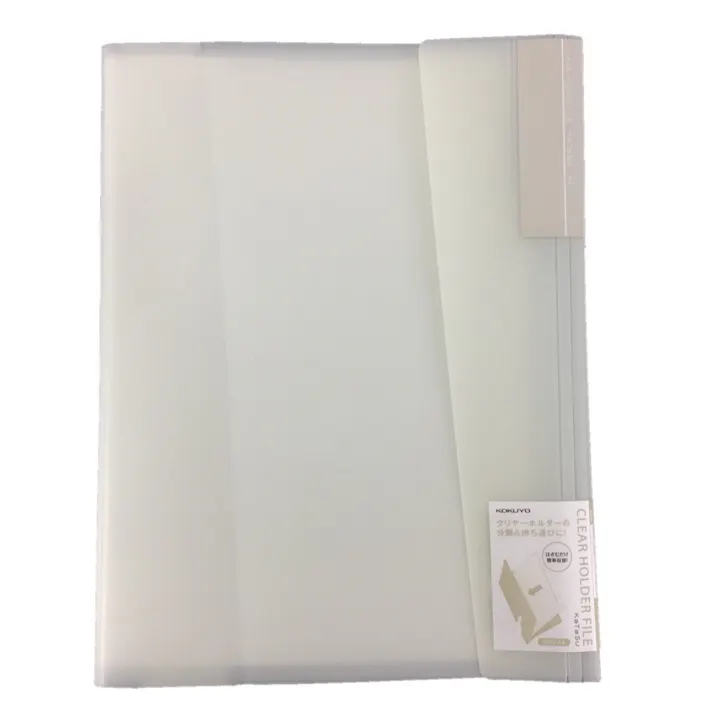 コクヨ クリヤーホルダーファイル KaTaSu ホワイト