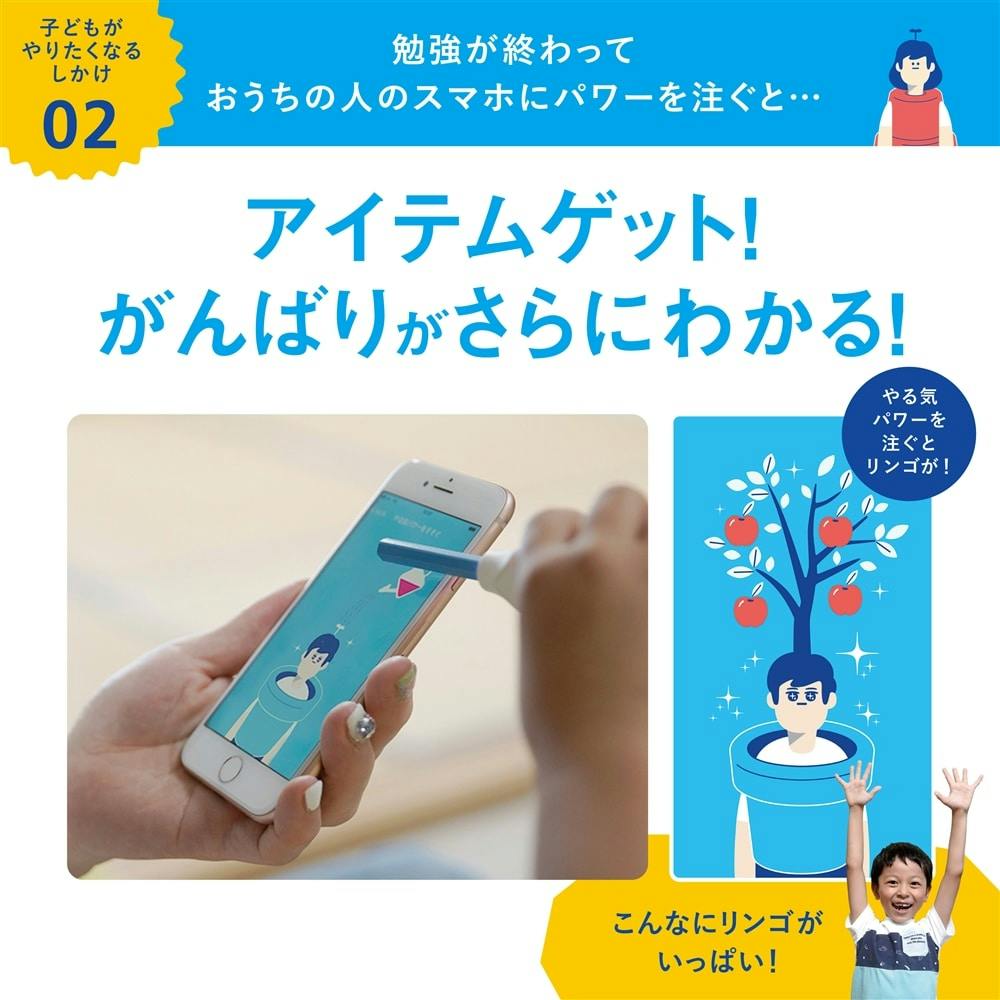 コクヨ しゅくだいやる気ペン | 文房具・事務用品 | ホームセンター