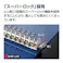 コクヨ クリヤーブック グラッセル 替紙式 A4 青 ラーGL720B