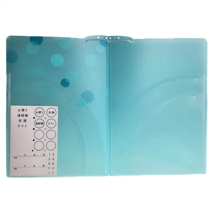 コクヨ キャンパス プリントファイル見開き ライトブルー