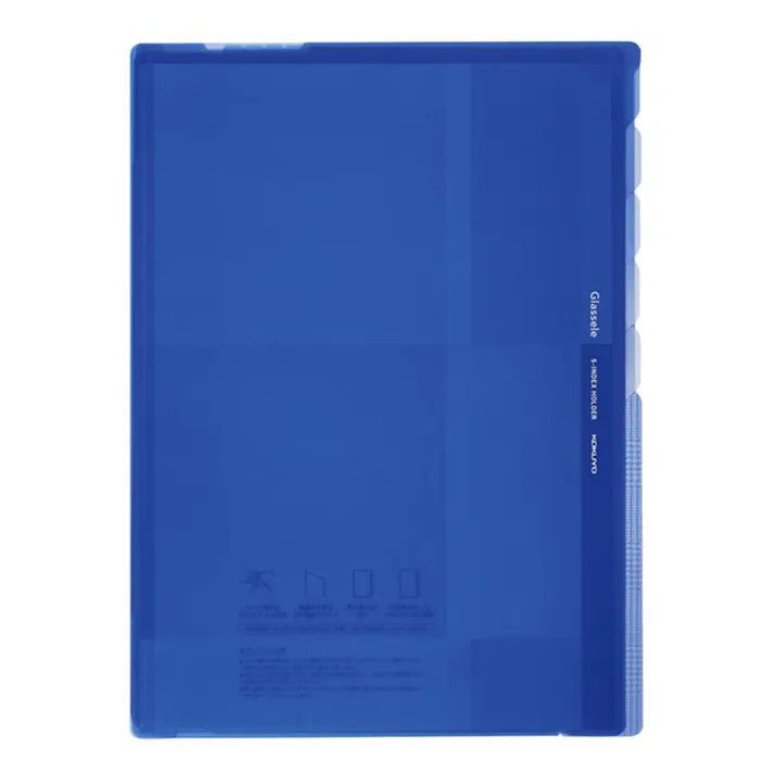 コクヨ 5インデックスホルダー フーGL750B