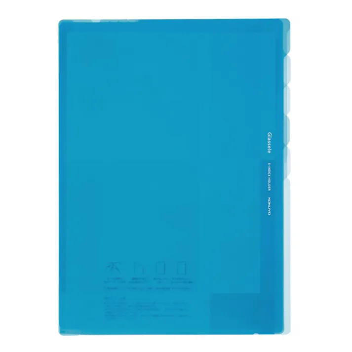 コクヨ 5インデックスホルダー フーGL750LB